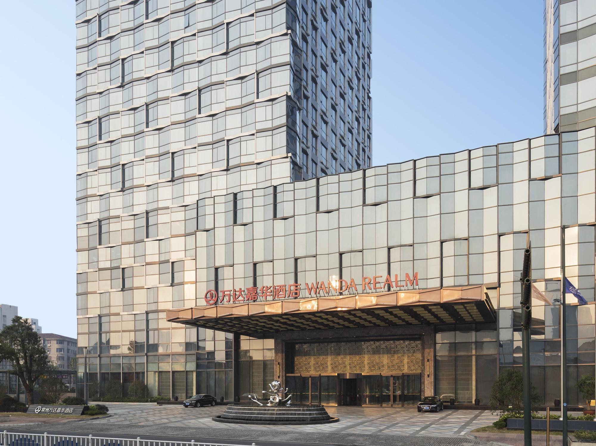 Wanda Realm Changzhou Changzhou  Buitenkant foto
