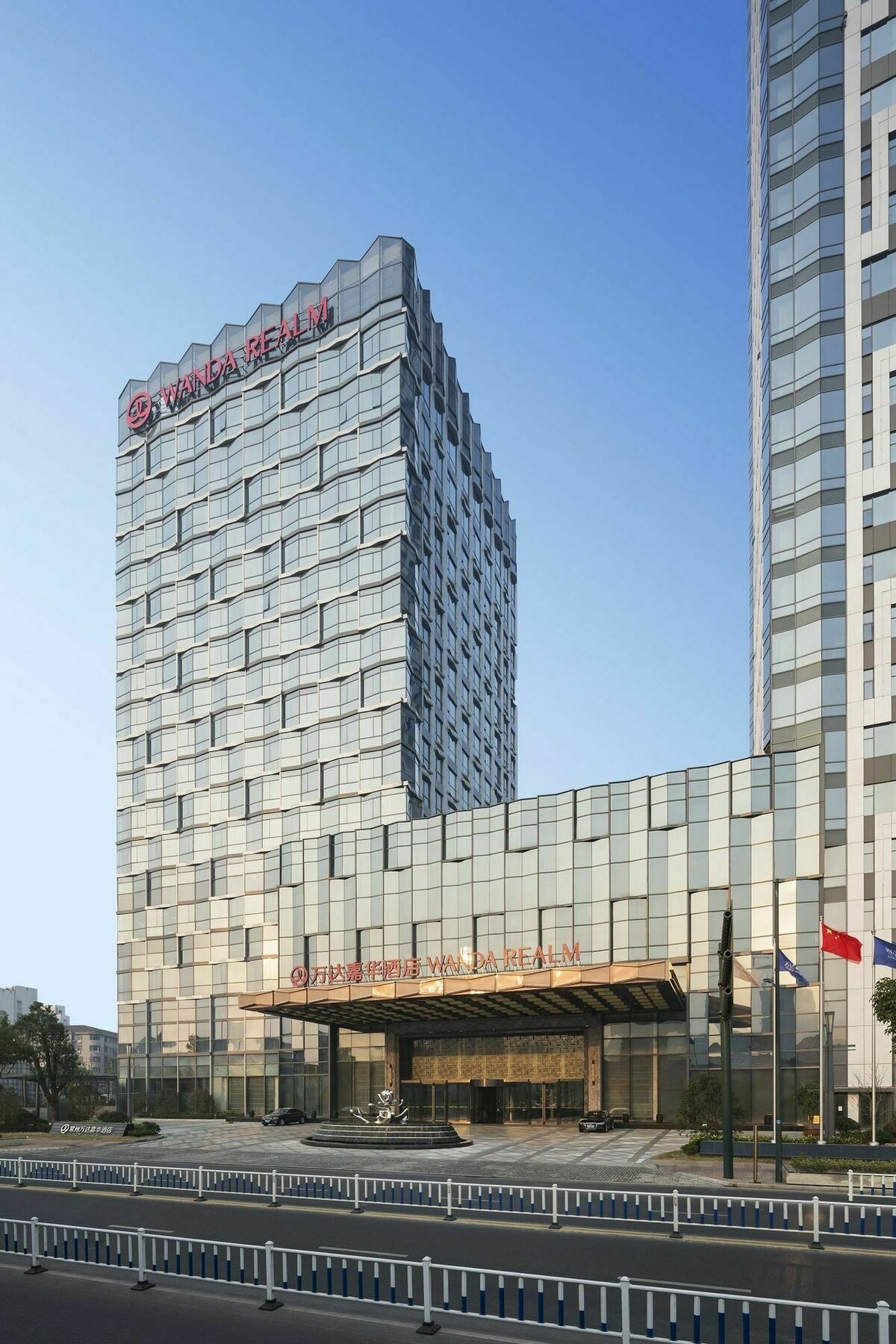 Wanda Realm Changzhou Changzhou  Buitenkant foto